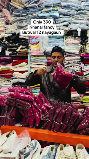 Khanal Fancy Menu Prices in Butwal 12