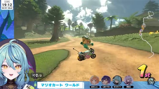 もねちに抜かれたショックで呼び捨てにしちゃうナナたま最近呼び捨て出ること多くてナナもねがアツい#なもすた #ナナステ開演中 #桃音手帖