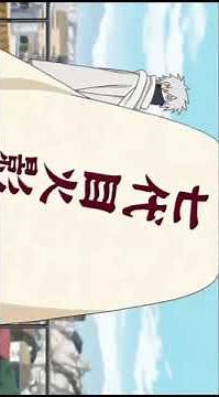 Narouto Becomes 7th Hokage in EPIC Showdown!