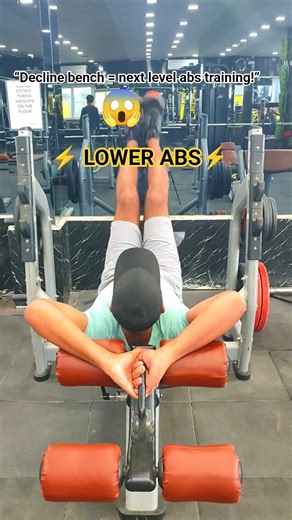 Decline Bench Leg Raises 🔥 Killer Lower Abs Workout | Strong Core Exercise #shorts #abs #shortsfeed