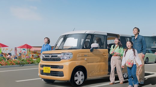 30K views · 409 reactions | 【スペーシア新CM公開】...