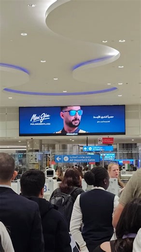 ‎Ahmad Daham احمد دحام #AD24‎ on Instagram: "Dream it. Believe it. Achieve it. #AD24 #mauijim"