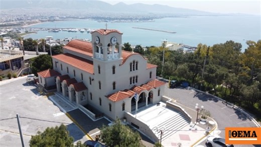 Ο Ιερός Ναός Προφήτη Ηλία Καστέλλας γιορτάζει τα 30 του χρόνια - Για πρώτη φορά στον Πειραιά ο άρραφος χιτώνας του Ιησού και Τίμιο Ξύλο από το Άγιο Όρος