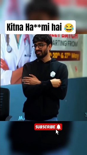 Kitna Ha**mi hai 😂 ft. Ritik Sir #ritiksir #rajwantsir #pw_motivation #alakhsir #pw #shorts #viral