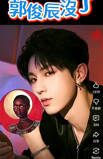 英國靈媒五小時前直播！ | Aaliyah Aaliyah