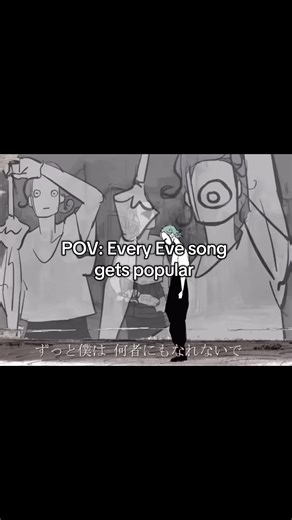#jpop #fyp | Eve is one of the most popular Jpop artist #eve #viral #viralvideo