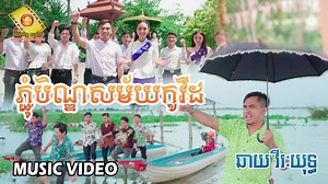 319K views · 20K reactions |...