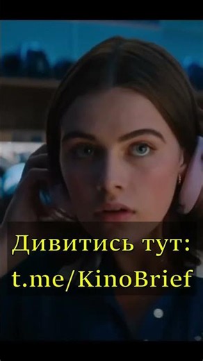 🎓 Серіал Поза кампусом | Їхнє життя почалося після університету… #shorts