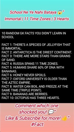 10 Random GK Facts You Didn’t Learn in School 🤯📚 #GK #Facts #Shorts