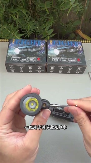 Stitch by Stitch: The Real TLR-1 HL Meets Its Replica Twin - X400U