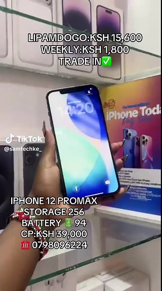 iPhone 12 Pro Max Trade-In Deal