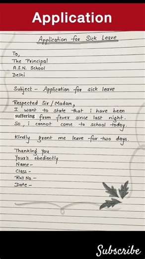 Application for sick leave #english |Application for fever |2 days Application