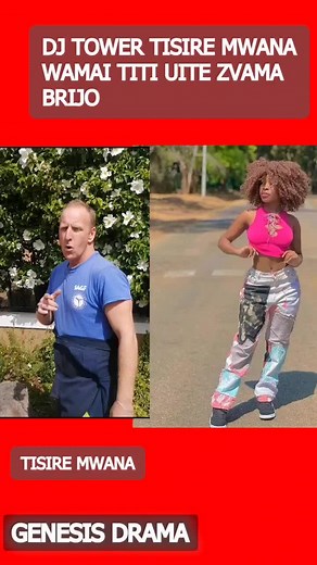 Mwana Wamai Titi: A Zimbabwean Drama Unveiled