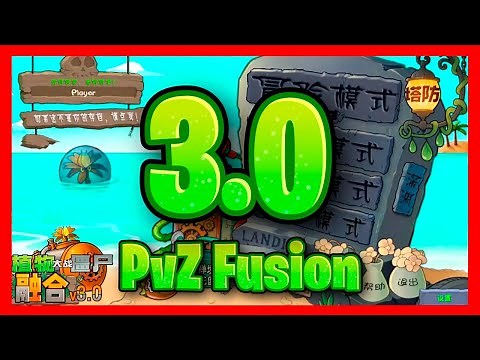 Descargar PvZ Fusion para PC GRATIS 🚀 Última Versión 2025 (Windows v3.0)
