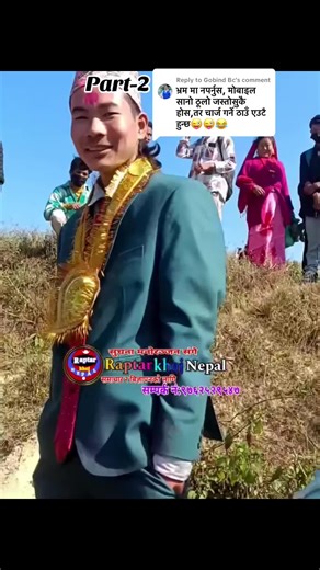 Replying to @Gobind Bc #comadey😂🤣 #goviral #fypシ゚ #❤️✅