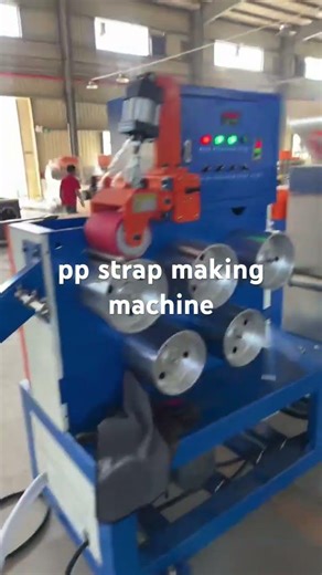 PP strap making machine