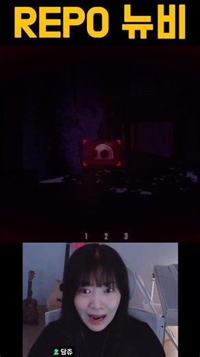 Horror Game Report: Newbie's Reaction to First Encounter with the Kaonashi Monster Robe [REPOㅣR.E...