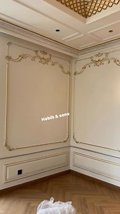 final look drawing room ceiling and wall moulding 03066108787 #ceilingworks #ceiling | False Ceiling Design
