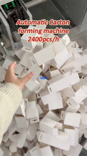 Automatic Carton forming machine——2400pcs/h，no manual folding boxes