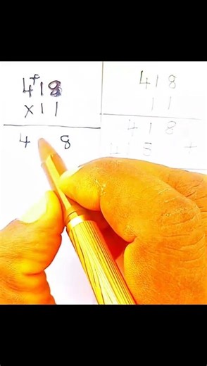 how to multiply numbers by 11 faster without using a calculator