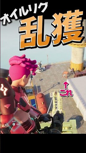 Do this for Tenraku Oil Rig! [Pal World Guide Tenraku Latest Update] #PalWorld #palworld