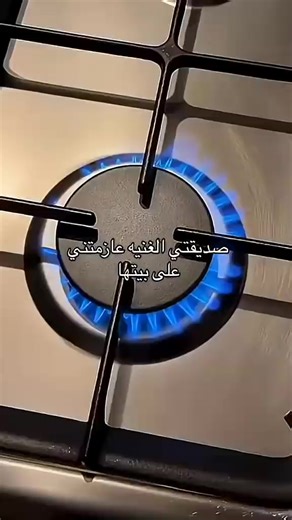 ردود فعل غريبة في مواقف مشابهة