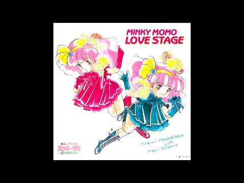 魔法のプリンセス ミンキーモモ ～ LOVE STAGE