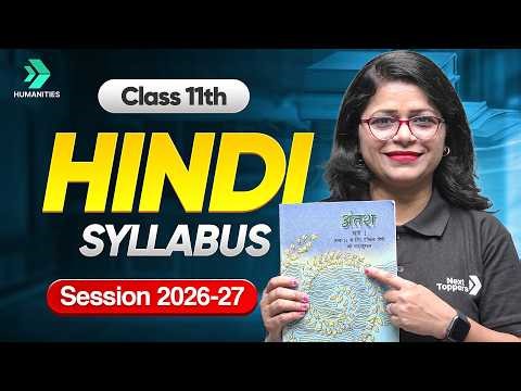Class 11 Hindi Syllabus 2026-27 | CBSE Class 11th Syllabus | CBSE Exam 2026-27