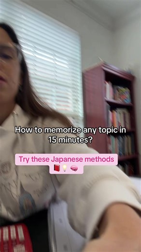 Here are 5 Japanese techniques that can help you remember any chapter in just 15 minutes super simple and super effective. 1️⃣ Kakikomi (書き込み) — “Write into it” 👉 Don’t just read. Write notes directly on the page: questions, summaries, arrows. Your brain remembers what your hand touches. 2️⃣ Shisa Kanko (指差喚呼) — “Point & say” 👉 Point at key ideas and say them out loud. Speaking movement = stronger memory encoding. 3️⃣ Bunsetsu Method (文節) — “Chunking sentences” 👉 Break long paragraphs into sm