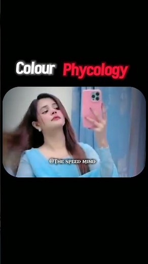Your favourite colour revels your hidden personality 🤯💥. #selfimprovement #psycholgyfacts