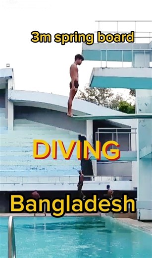 4.4K views · 49 reactions | 3m spring board diving. #diving #Bangladesh #foryouシ #reel #vairalvideo #swimmingpool #natural #SPJ | Shimul Parvej | Facebook