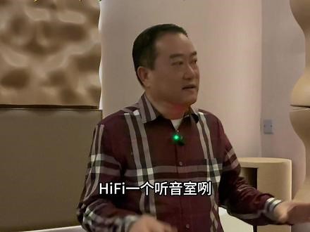 专业的声博士是怎么做试音室声学处理#发烧hifi #隔音
