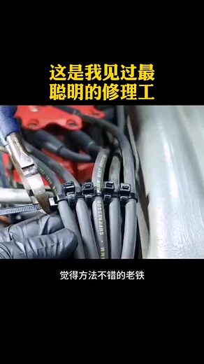 Cable Connector Installation Techniques in Mechanical Settings