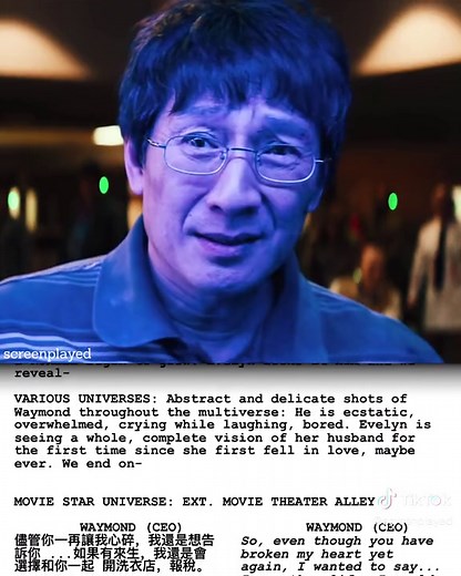 In Another Life: Laundry and Taxes Scene Explained