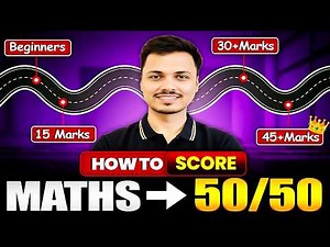 The Ultimate Math Strategy: From 20 to 50/50 in SSC Exams! 🎯