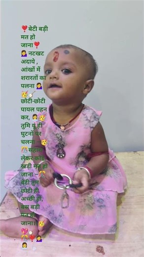 🎉❣️🥰🥳🎊🫶❤️