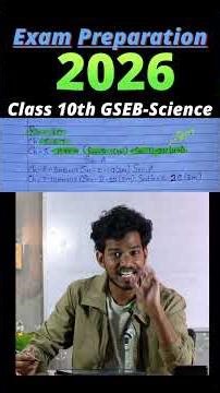 Bio-Class 10th GSEB Science Master Plan