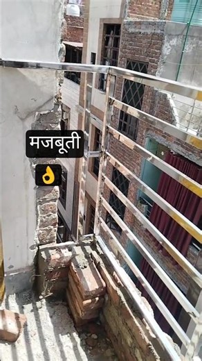 Boundary design, parapet design, design of grill, how to put pav in parfait, #construction #video