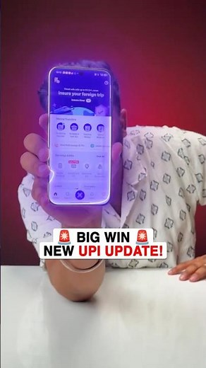 This New UPI Update is a Game Changer!