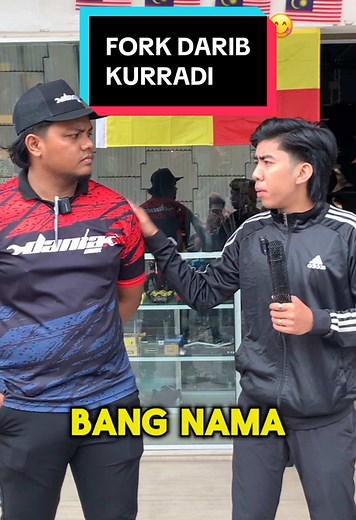 Exploring the Seat Cardinal: Features and Insights