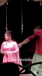 8K views · 142 reactions | Chhi chhi chhi re nani chhi #opera #odia #jatra #song #reelsvideoシ | Jatra Vlogger | Facebook