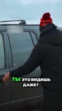 ОН УБИЛ БРОНКО! 😱 Вся правда про Ford Explorer #shorts #бронко #ford