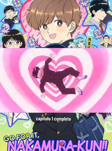 Ganbare! Nakamura-kun | capitulo 1 completo en español latino #animebl #goforitnakamura #newanime #ganbarenakamurakun #animefyp