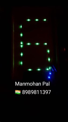 Huge 12 volt seven segment count using Arduino shiftregister 74hc595 and uln2003 by Manmohan Pal