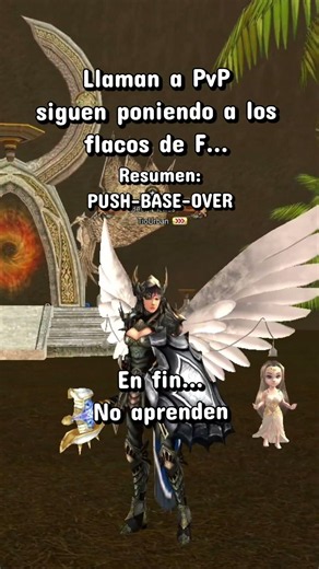 Les sigue ganando el ego 🤣 #shaiya #mmorpg #gaming
