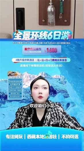 打卡卡定天佛瀑布森林景区，直播间超火，抢到赚翻！风景绝美，随手大片。3 天 2 晚套餐不到千元，速带亲友来！点链接团购，点赞关注！ （注意，秒杀价是840元，团购价是860元；） #儿童游泳 #普通话 #东方甄选主播直播间公开表达不满 #旅行攻略 #选奶粉