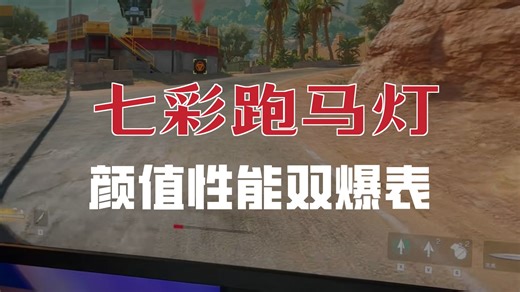 SANC盛色27英寸4K144Hz双模1K288Hz硬件低蓝光IPS HDR400亮度 旋转升降 电脑显示器电竞屏幕 G7u