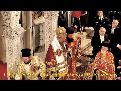 'ΟΡΘΡΟΣ - ΑΡΧΙΕΡΑΤΙΚΗ ΘΕΙΑ ΛΕΙΤΟΥΡΓΙΑ - ΚΥΡΙΑΚΗ Α' ΤΩΝ ΝΗΣΤΕΙΩΝ (ΤΗΣ ΟΡΘΟΔΟΞΙΑΣ) - 01/03/2026