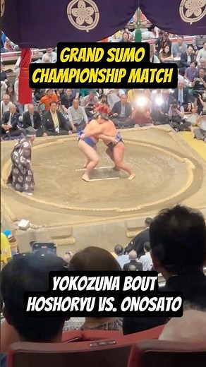 Hoshoryu vs. Onosato: Yokozuna Face Off in Championship Match!