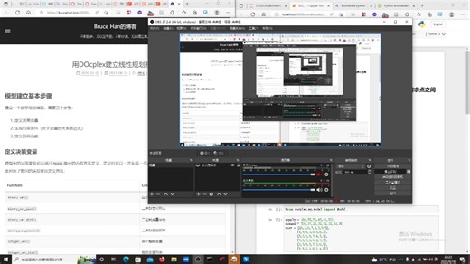【学习】今天小摆烂，写了个运输问题模型(cplex)